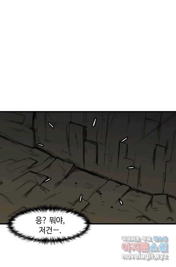 1660498096513xue932x5uo.jpeg