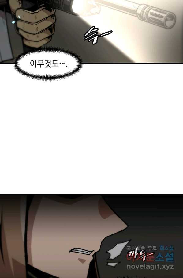 1660498100844l0ipobgv6dr.jpeg