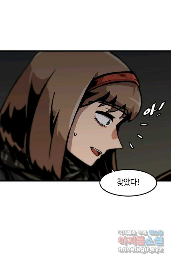 1660498101616g6xsjhe2udg.jpeg