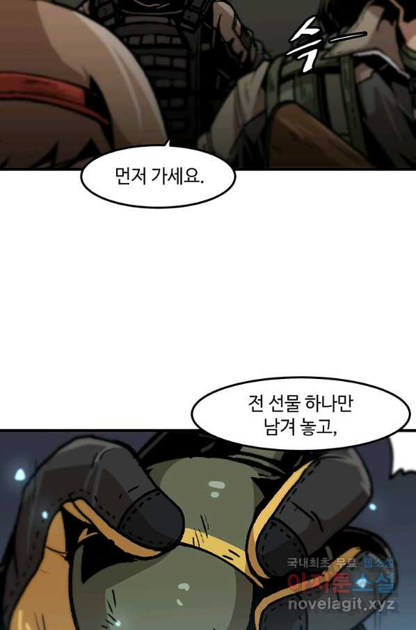 1660498110798qnyqf0iqoyd.jpeg