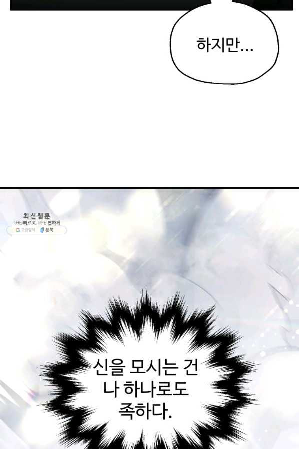 1660497909903bx2yx586ymf.jpeg