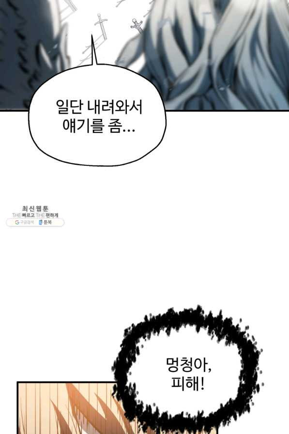 1660497916039d6uvyo5bh65.jpeg