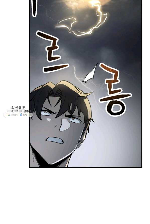 16604979273219obflw59ep4.jpeg