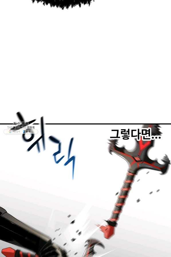16604979284201oh5lz3s28g.jpeg