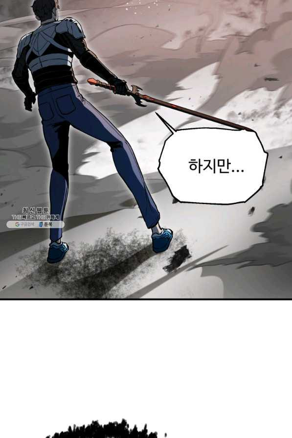 1660497939835weod8j186xi.jpeg