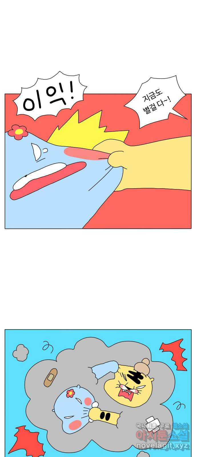 16605009071493of3pkiv2s8.jpeg