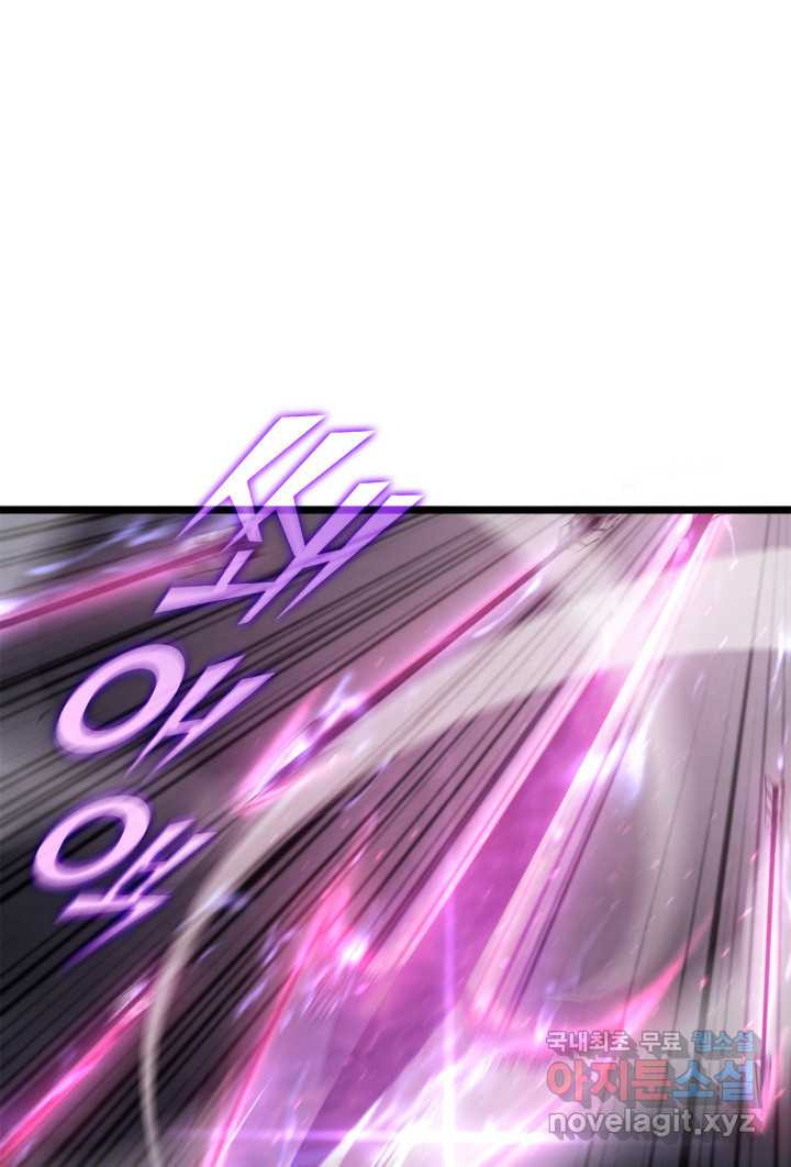 1660583331241uem3x0o0sc.jpeg