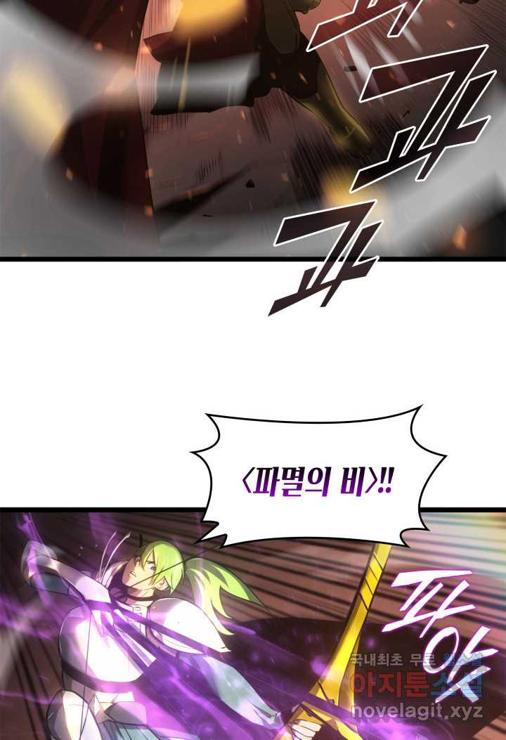 16605833317026btez4j5cup.jpeg