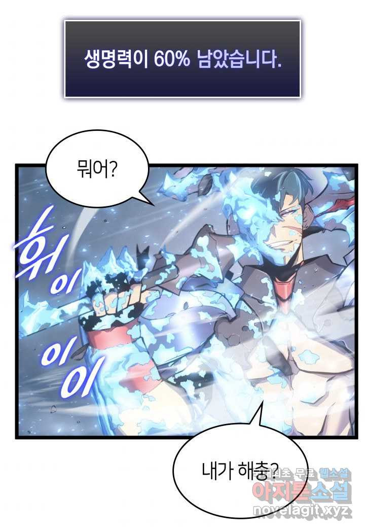 1660583336038idsjpsmwg0b.jpeg