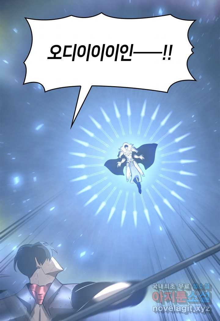 1660583341525lb6e36dhjln.jpeg