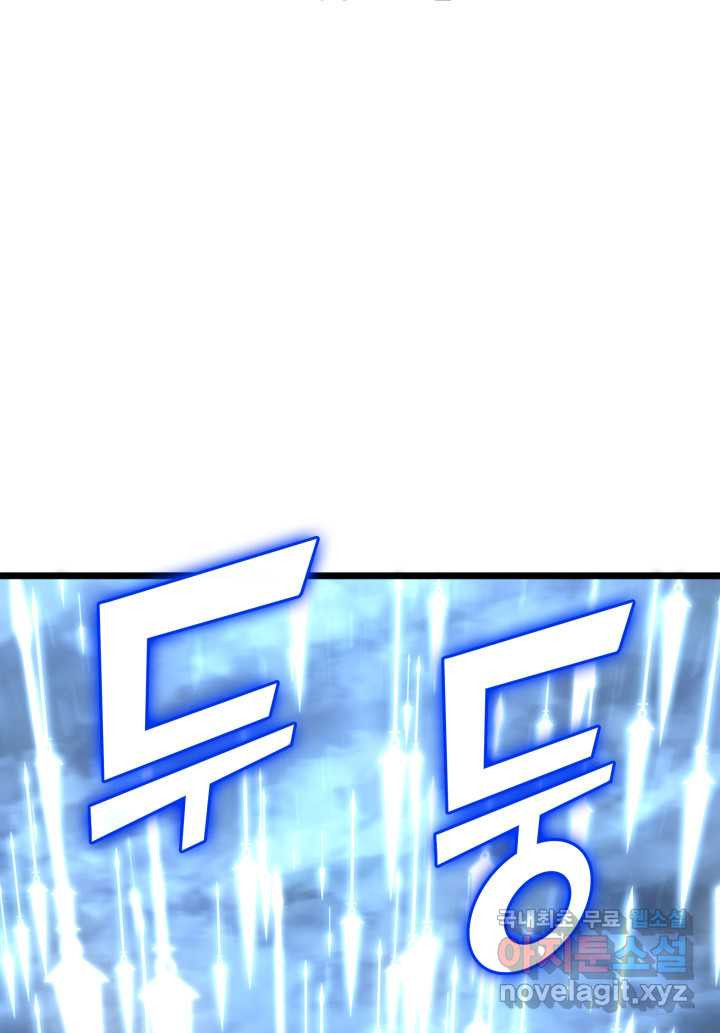 16605833427513gnifpflm7h.jpeg