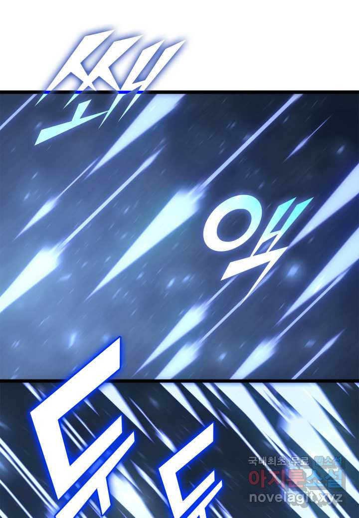 166058334337073xmasnpkj3.jpeg