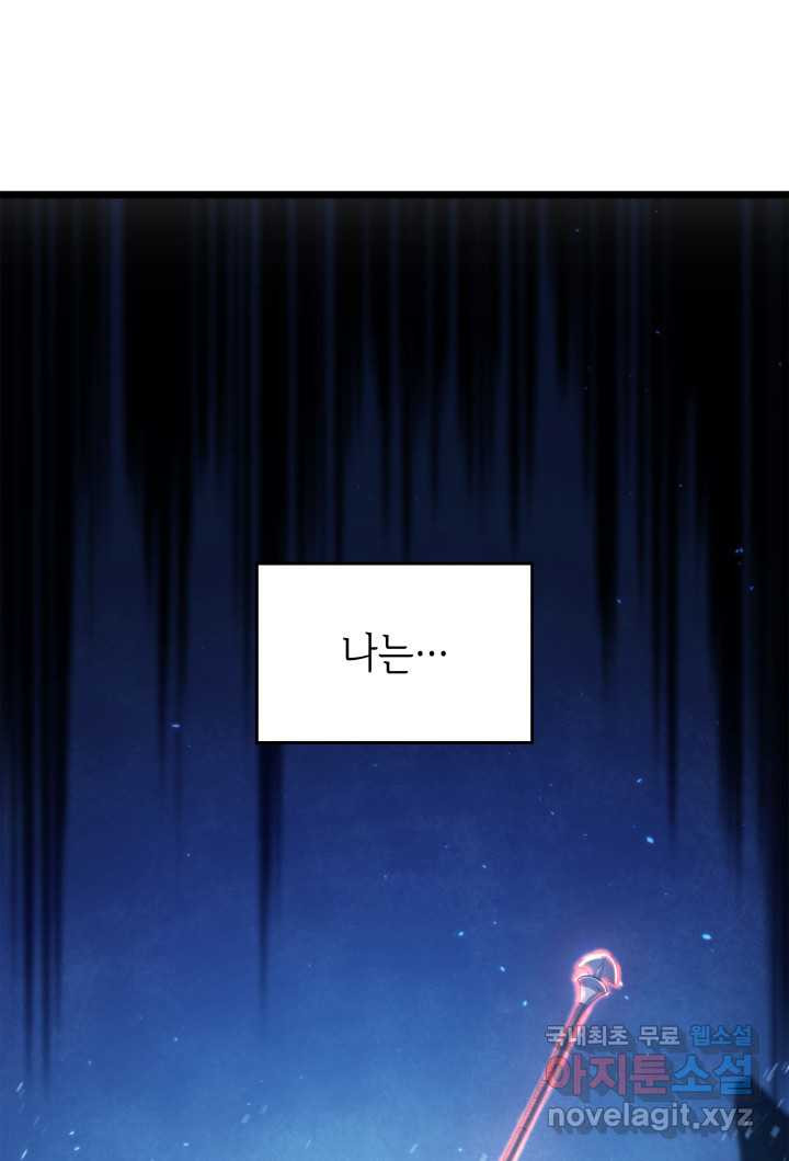 1660583350463if3mgb53jjd.jpeg