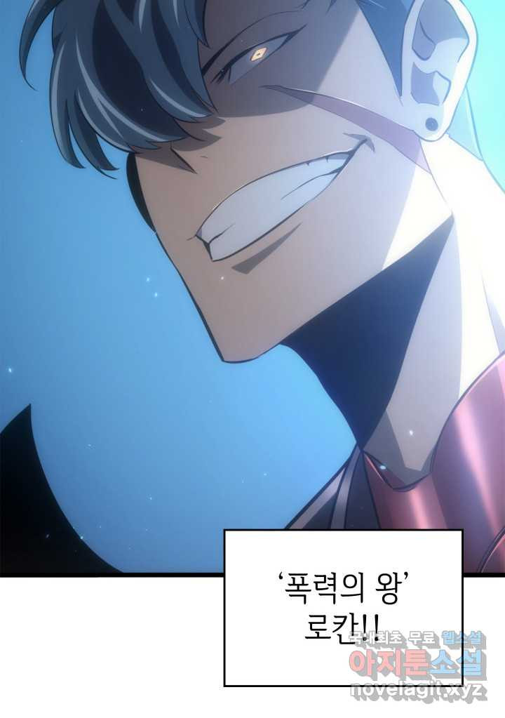 1660583354169lzx724qmks.jpeg