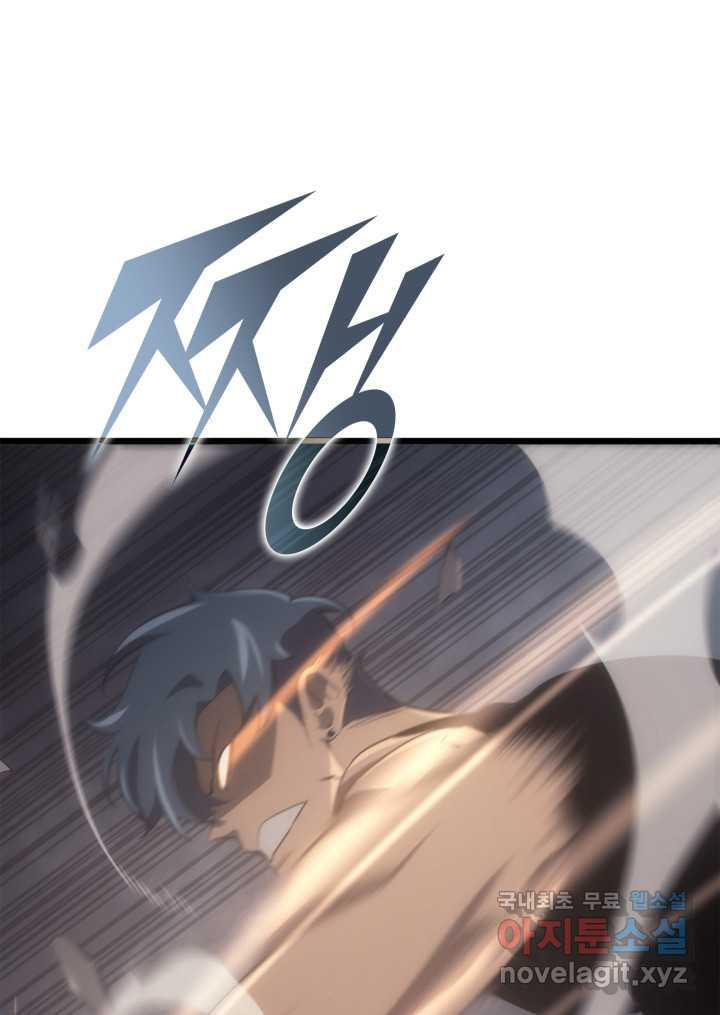 1660583355235at7s09yy7be.jpeg