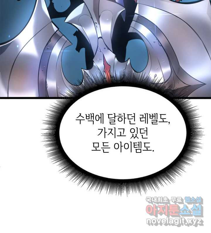 1660583365030zdie07me309.jpeg