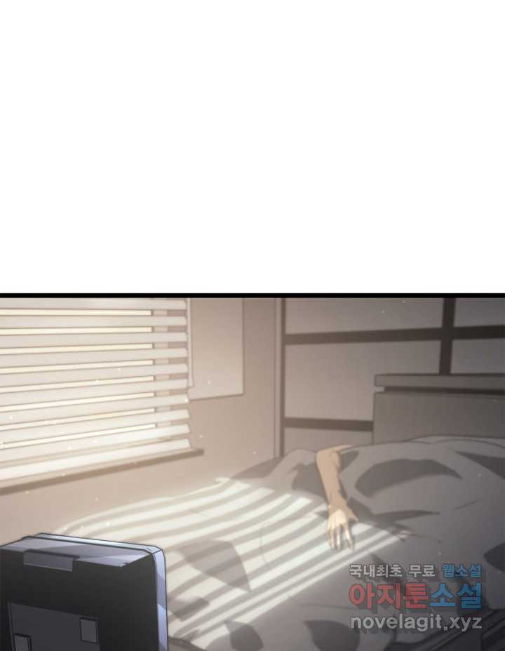 16605833662929jr4ifm4cm6.jpeg
