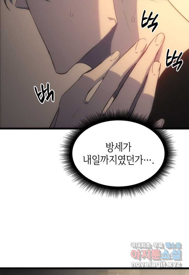 1660583367509jwsuwf5697.jpeg