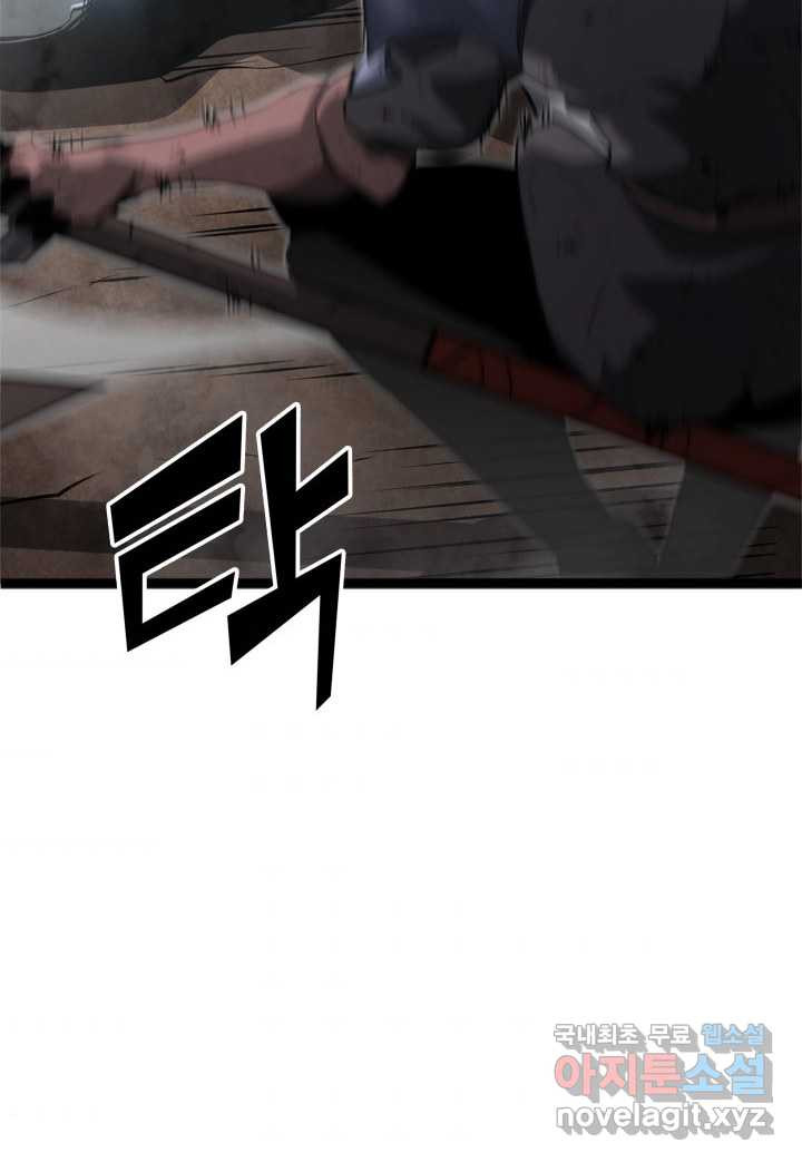 16605839361994zecp3qpmqx.jpeg