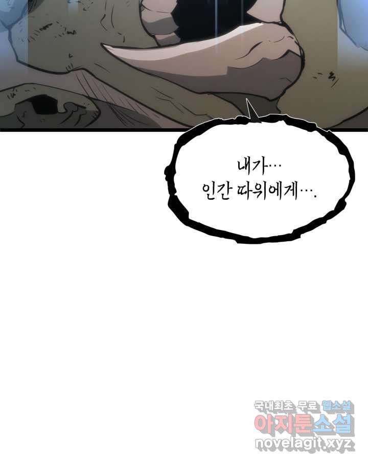 1660583936507wlag7fgsfmp.jpeg
