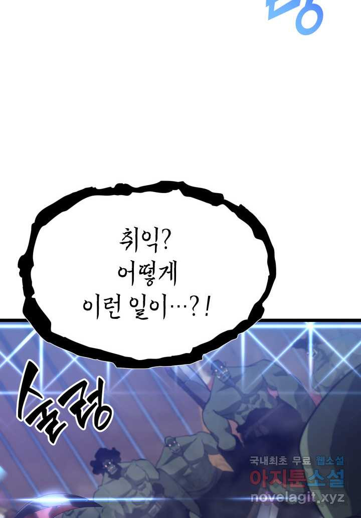 1660583938067usrecz7ffxk.jpeg