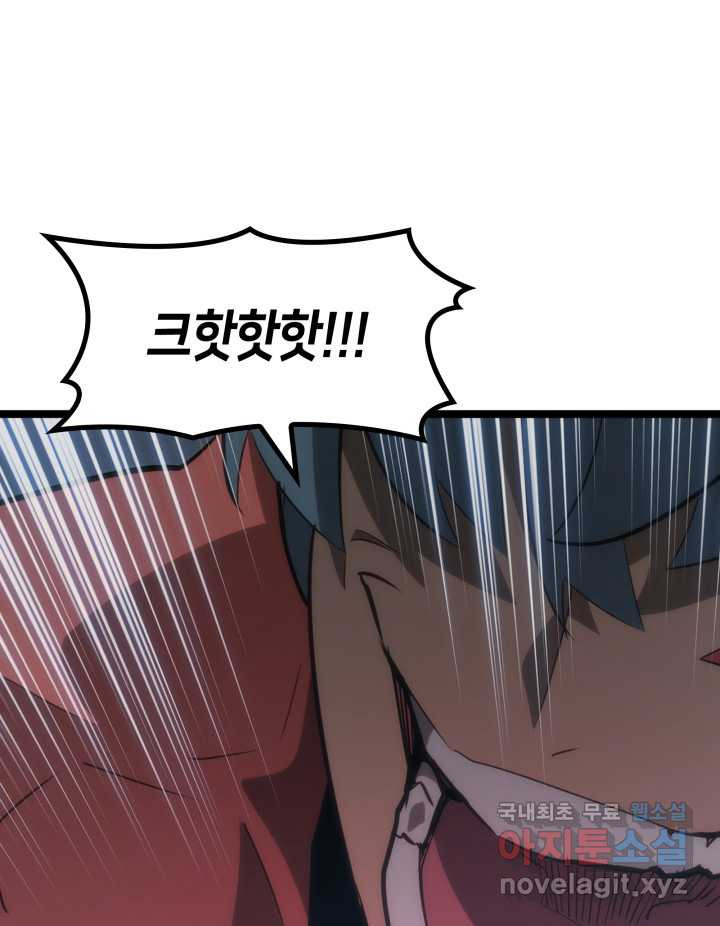 16605839399212dae5m3umi6.jpeg