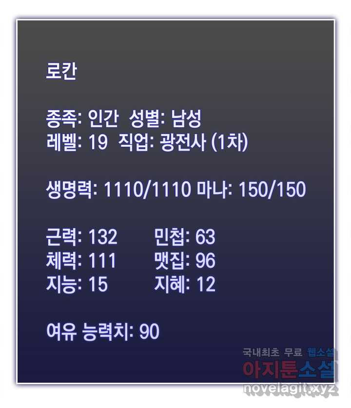 1660583944527shsdom366g.jpeg