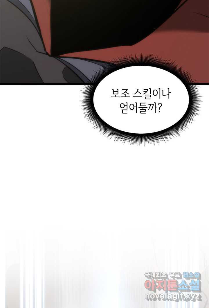 1660583945760lhx8l0tn58.jpeg
