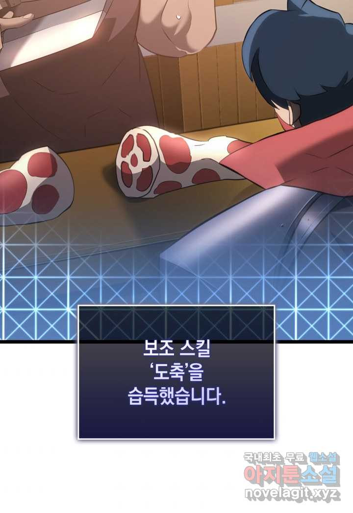 1660583946832park6nlxxdo.jpeg