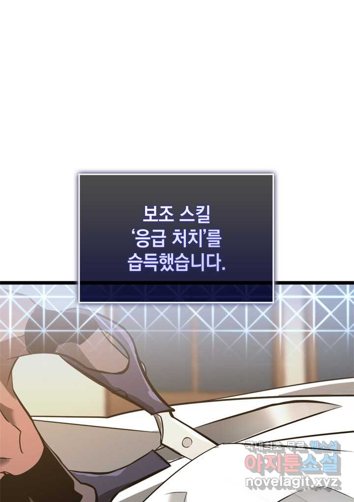 1660583947780b7q54my15n7.jpeg