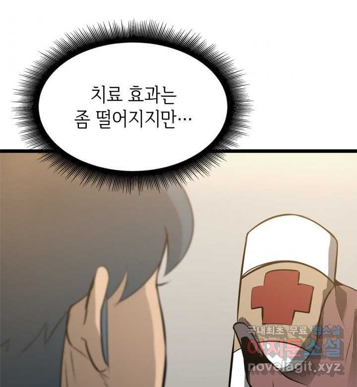 1660583948390sbg6v9g8g8a.jpeg