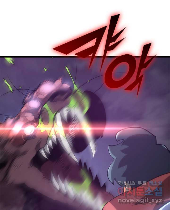 1660583952683ecomz0m4s5.jpeg