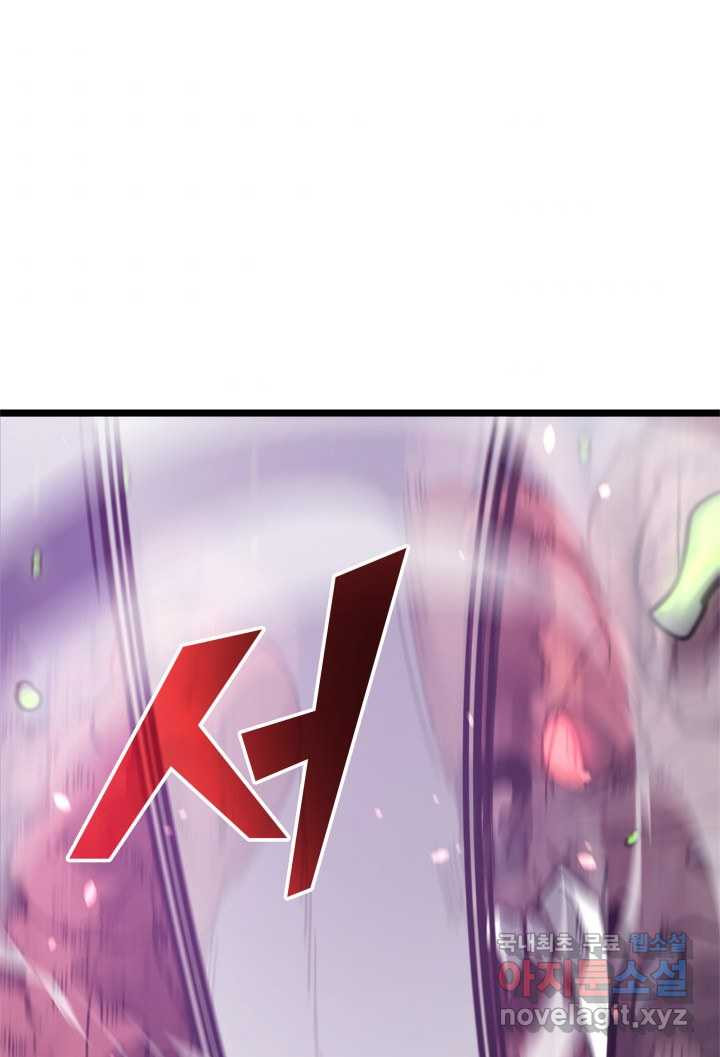16605839529940s5nouhmuj3.jpeg