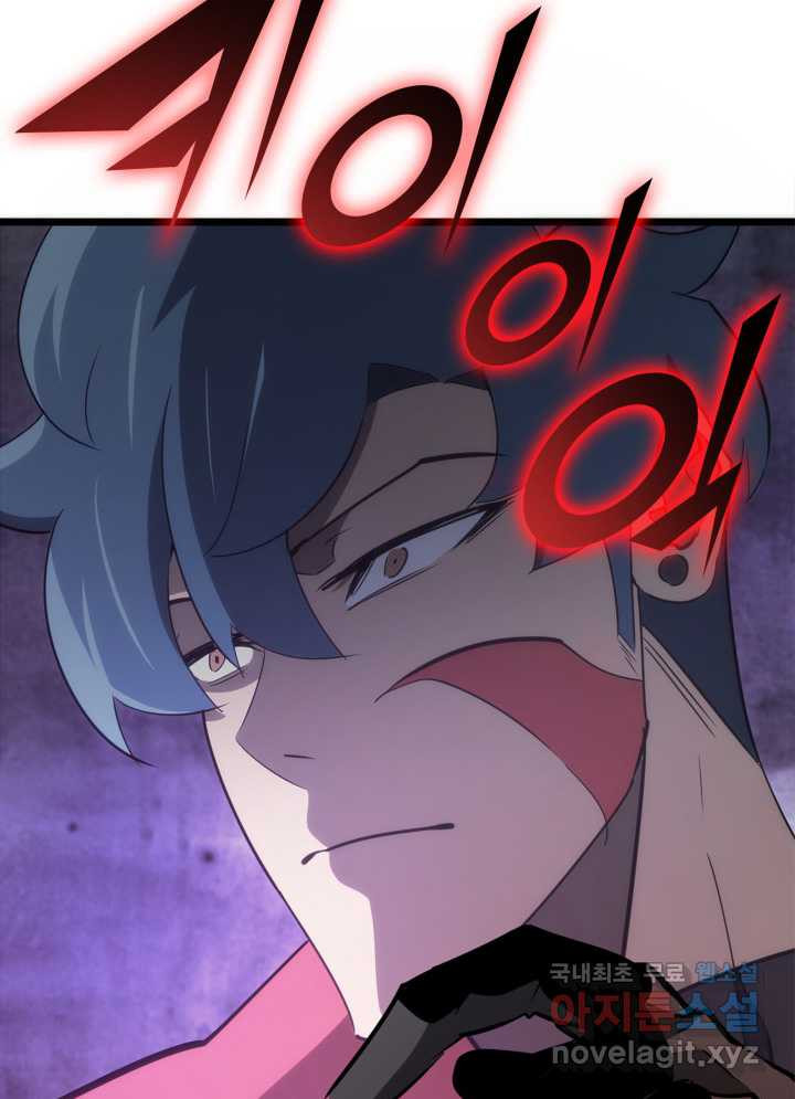 16605839542275bl9o1vsd4b.jpeg