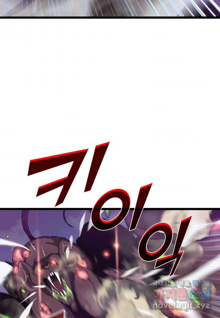 1660583954685w0th9dosecf.jpeg