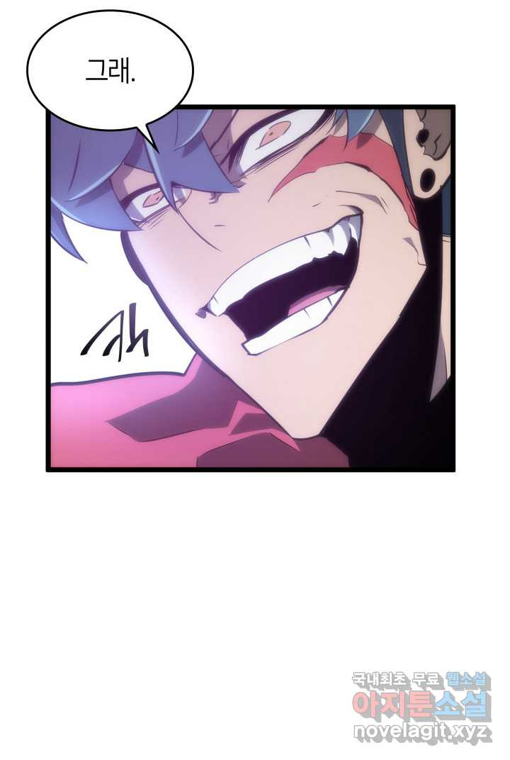 1660583955146popolqqghgj.jpeg
