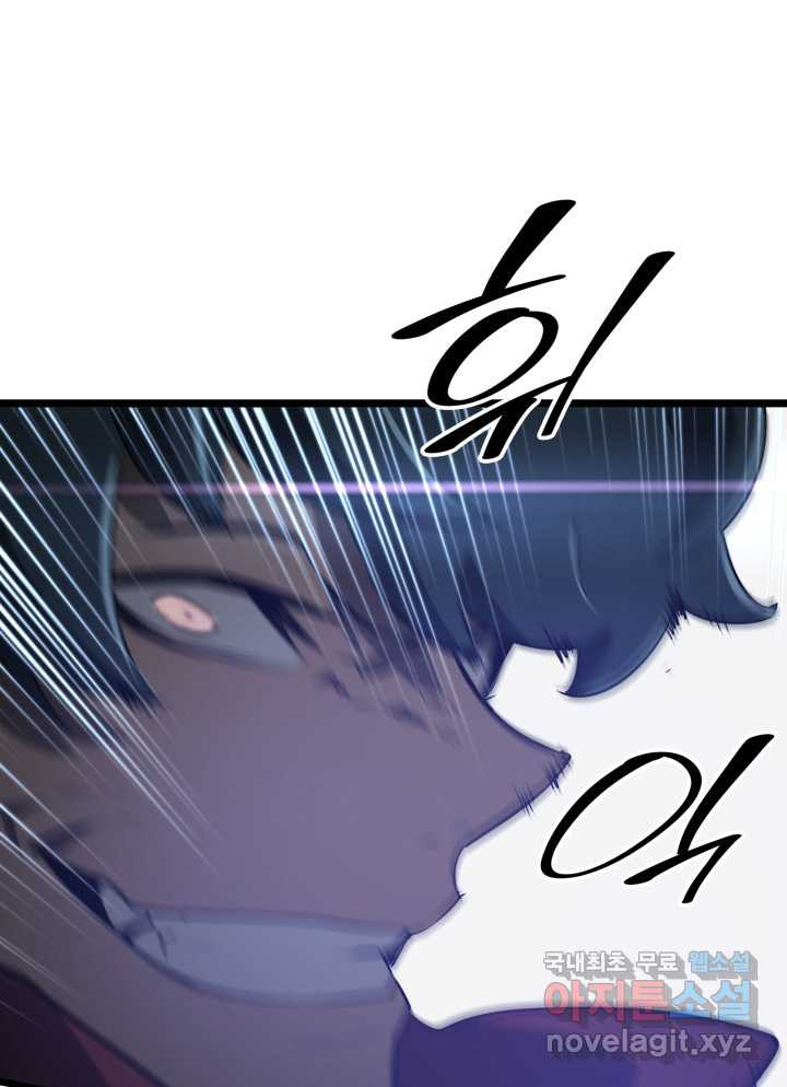 1660583959092c2nxt0sspfk.jpeg