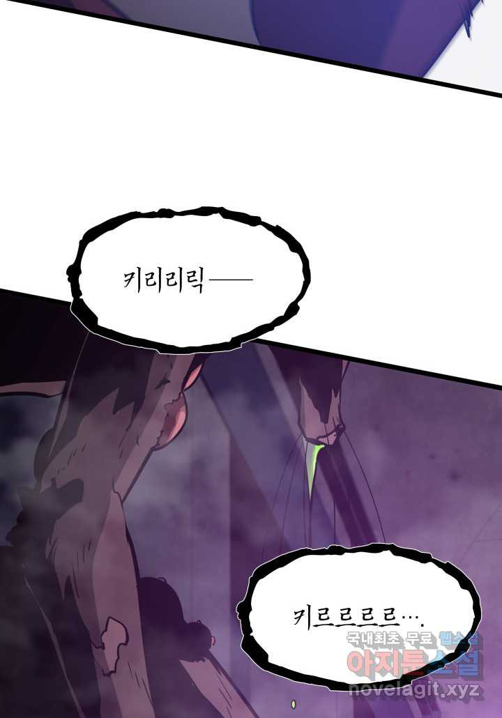 1660583959248x5382chqcql.jpeg