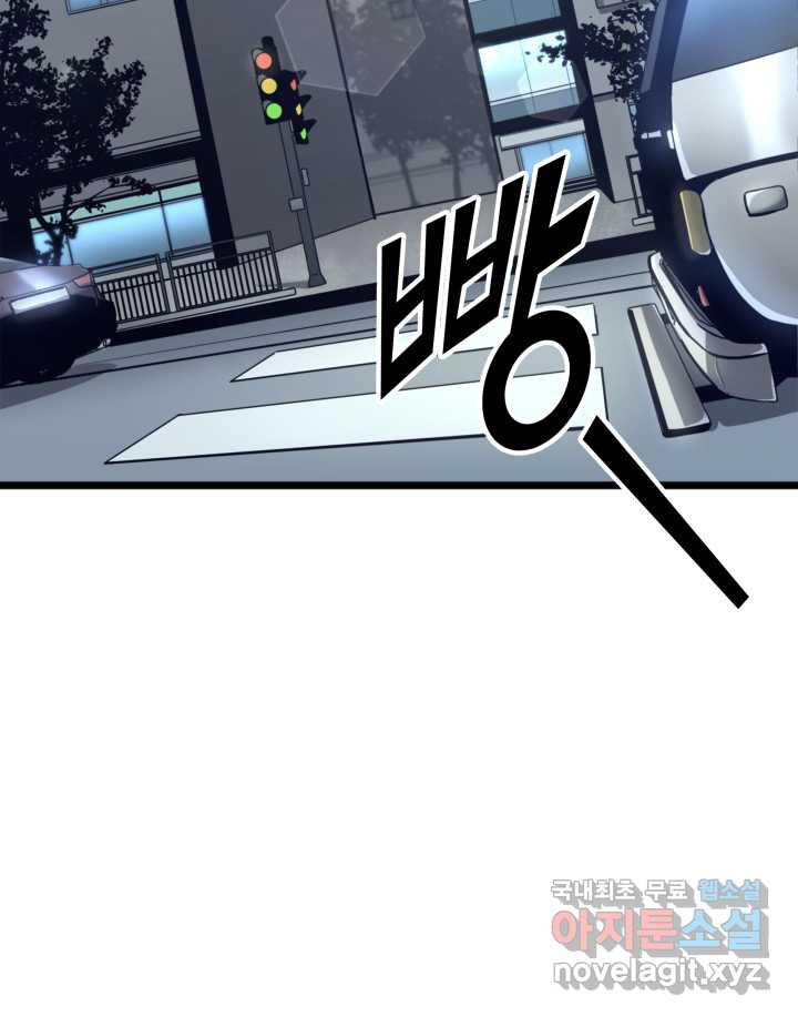 16605833969967sg6n4ou8ka.jpeg