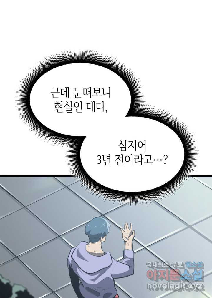 1660583401262x4atupe3pd.jpeg