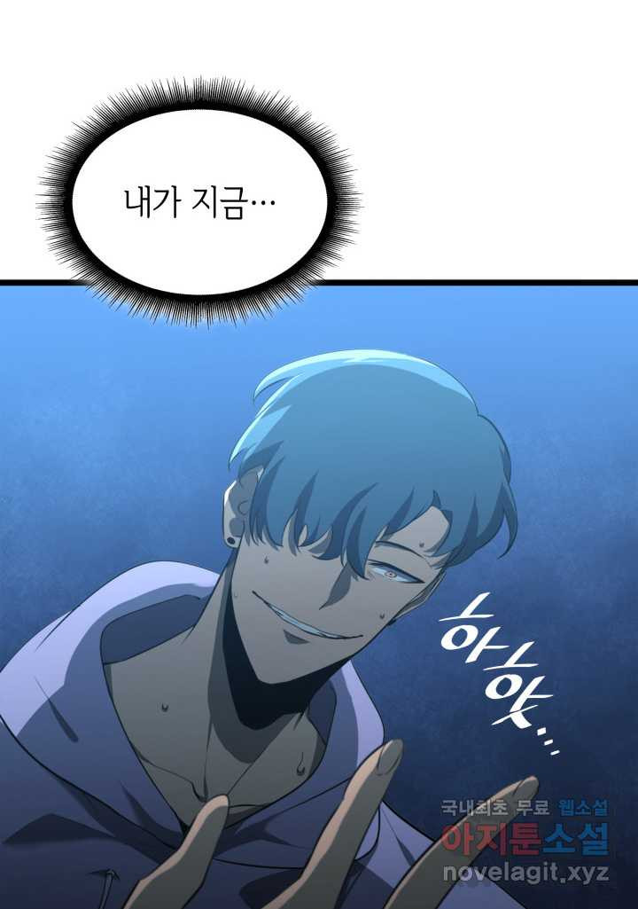 1660583401567nq0jouio72.jpeg