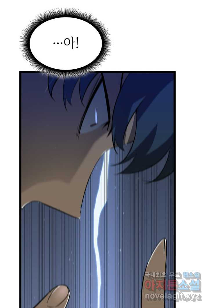 1660583401869scv7zjodrk.jpeg