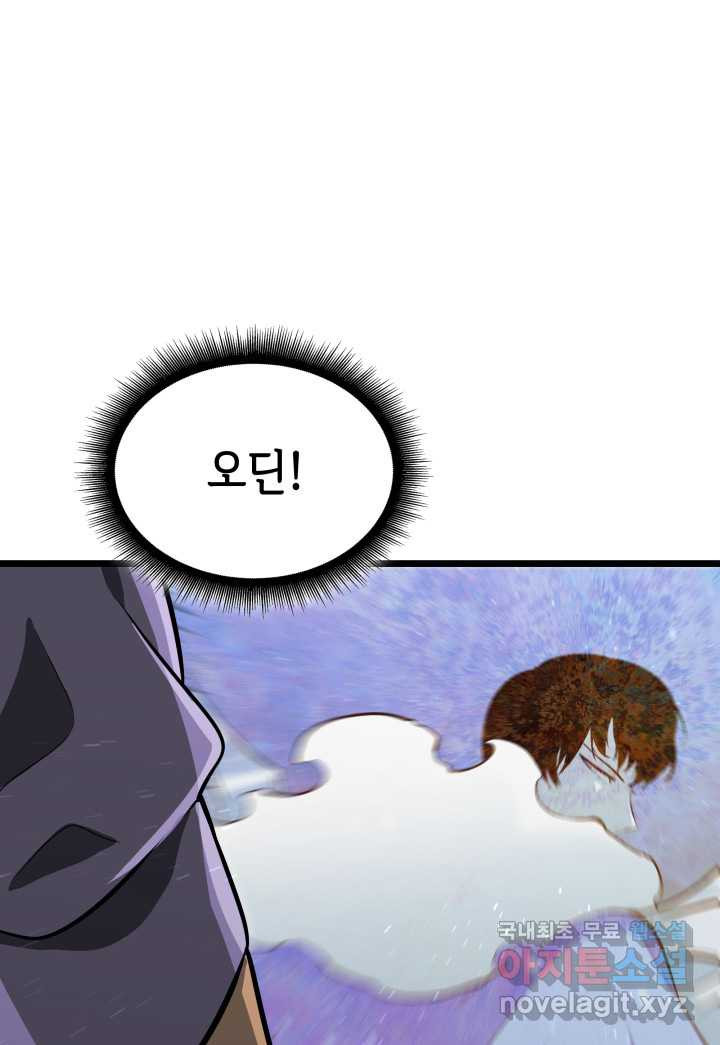 1660583402172ktrulwzffio.jpeg