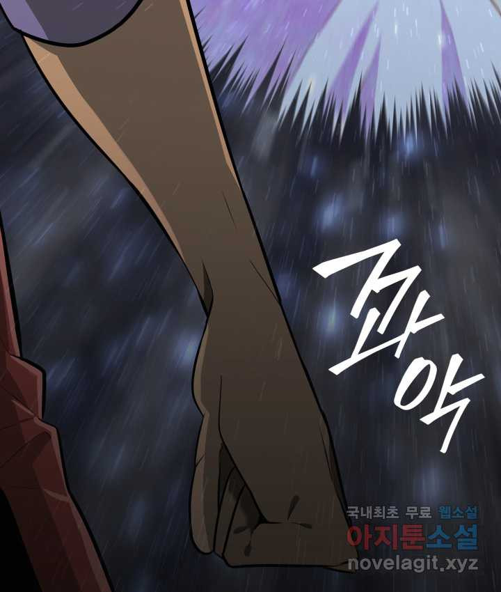 1660583402324sjizequ5q2.jpeg