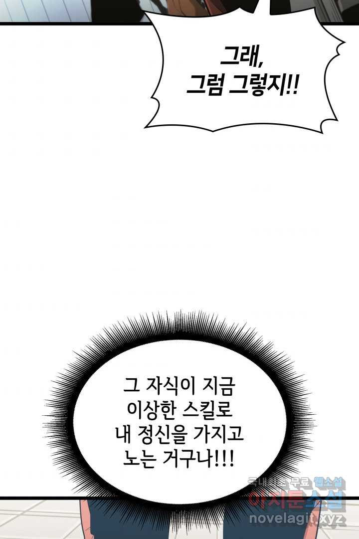 1660583402779ujclvayosnk.jpeg