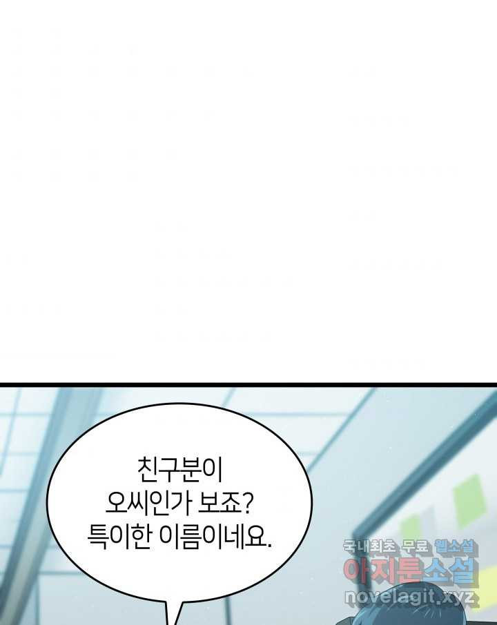 16605834044508fjh45uxdo3.jpeg