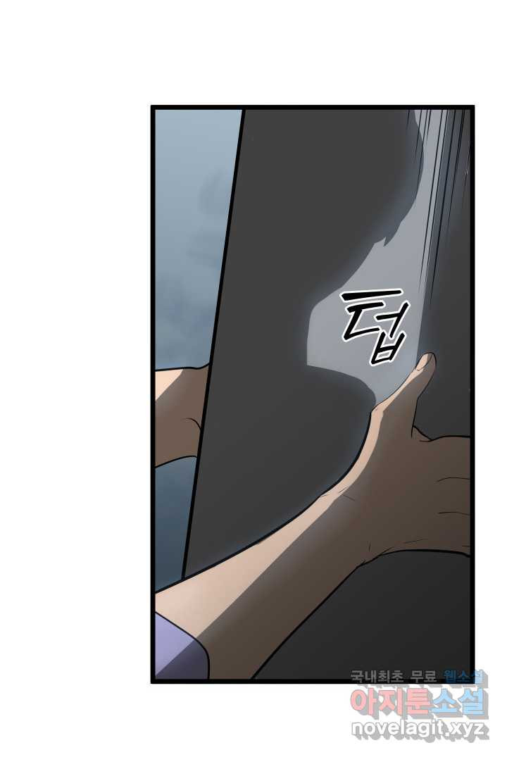 1660583409034h5hse6rbknv.jpeg