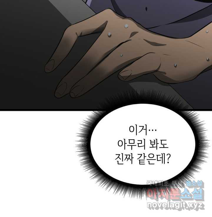 1660583409793bu3az2j6y5j.jpeg