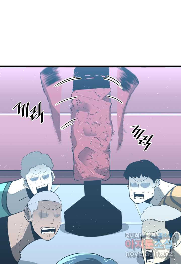 1660583412701cxdm9ijbpkd.jpeg