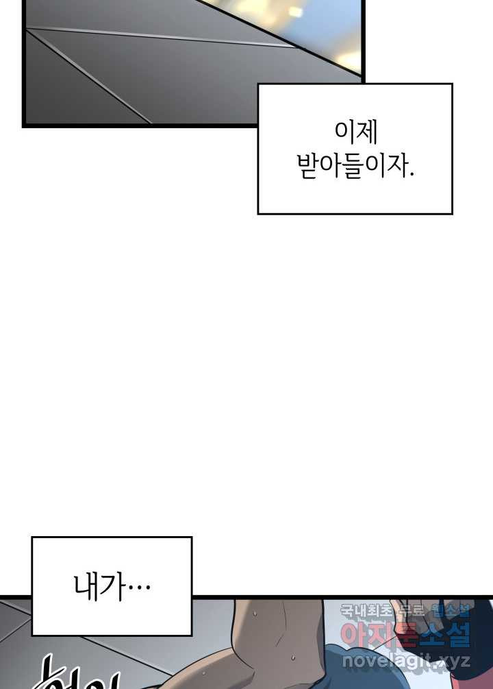 1660583414539xelu2r3e4b.jpeg